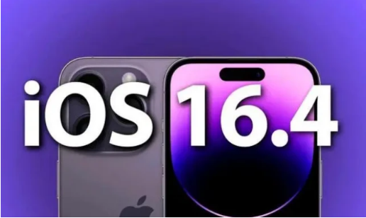 建始苹果14维修分享：iPhone14可以升级iOS16.4beta2吗？ 