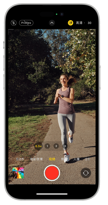 建始苹果14维修店分享iPhone 14 机型使用“运动模式”拍摄更稳定的视频 