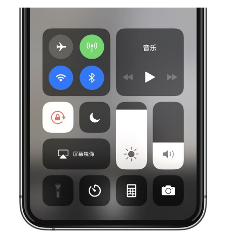 建始苹果14维修店分享iPhone 14手电筒按键灰了怎么办 