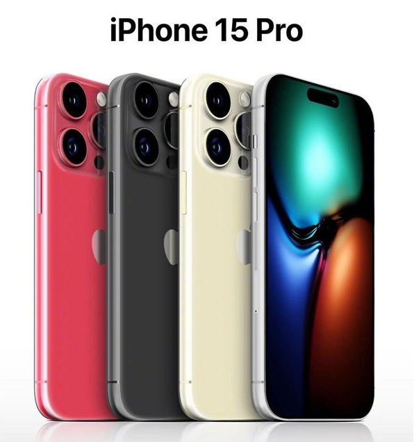 建始苹果维修网点分享iPhone 15 Pro长什么样 