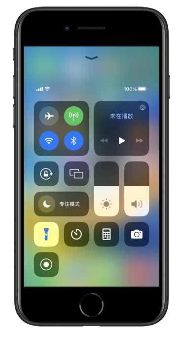 建始苹果14维修分享苹果iPhone 14 Pro手电筒开启方法 