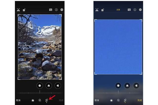 建始苹果手机维修分享iPhone手机如何使用裁剪功能隐藏照片 
