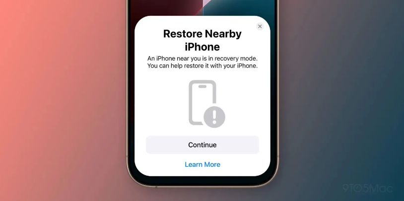 建始苹果手机维修分享苹果 iPhone 16 / Pro 系列被曝配 RecoveryOS 