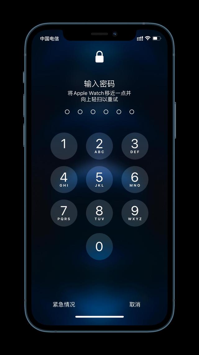 建始苹果手机维修分享Apple Watch解锁iPhone功能效果怎么样 