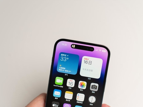 建始苹果维修点分享iPhone 14 Pro手机黑屏多类诱因 